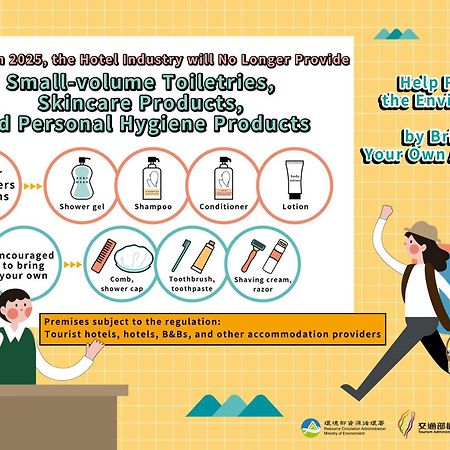 Mucha Boutique Hotel Yilan Bagian luar foto